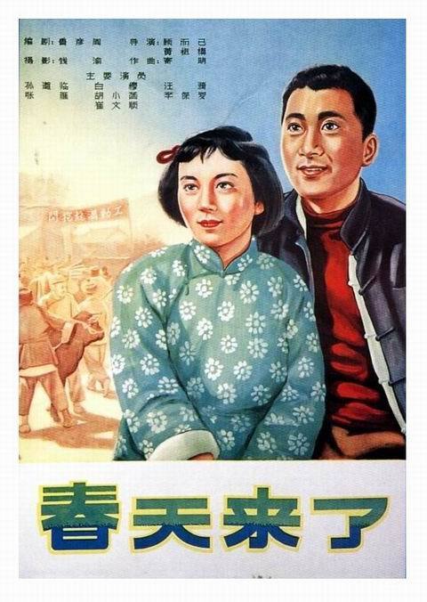 波茨坦-巴贝尔斯贝格影视学院机械制造学位证